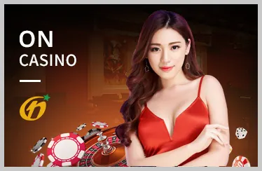 Game Powerball 388