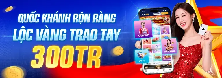 Chương Trình Giới Thiệu